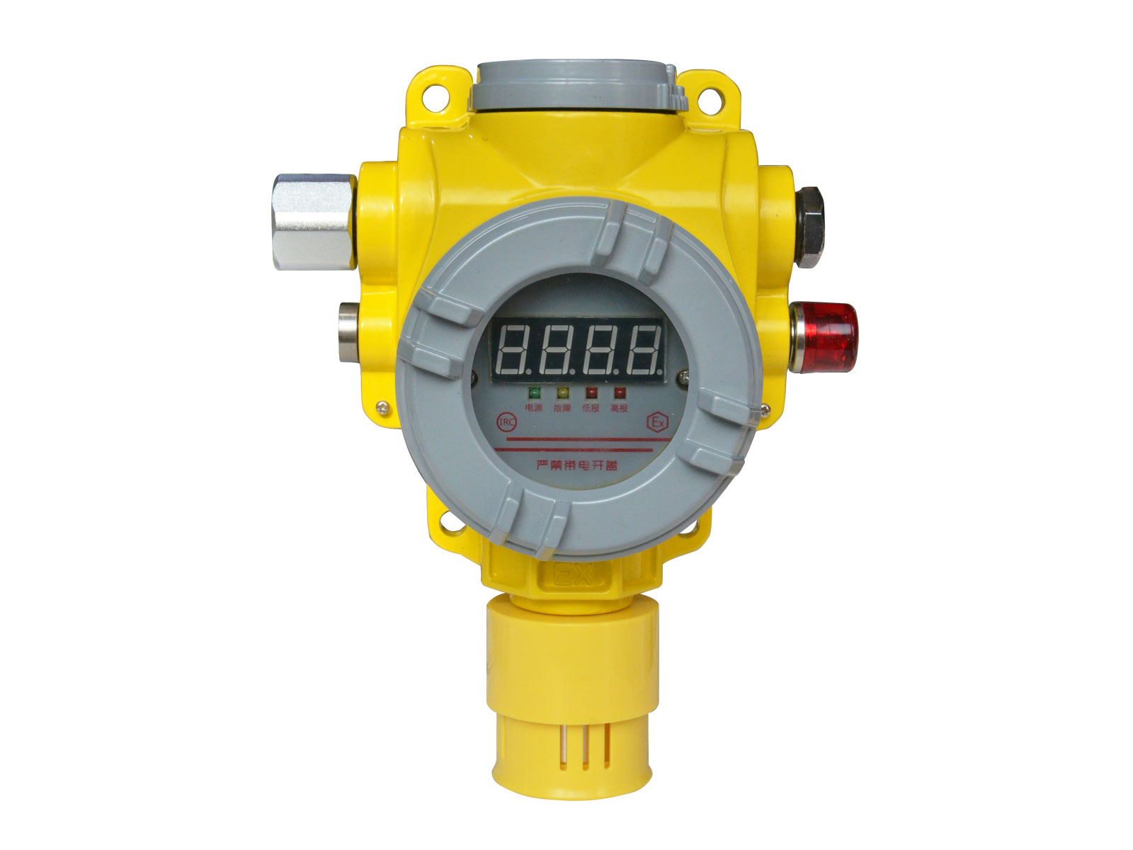 GT-TCB2/GTYQ-TCB2-ZX工業(yè)及商業(yè)用途點(diǎn)型可燃?xì)怏w探測器